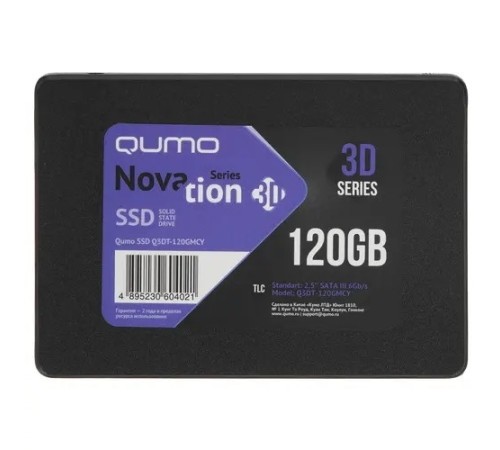 QUMO SSD 120GB Novation TLC Q3DT-120GMCY {SATA3.0}