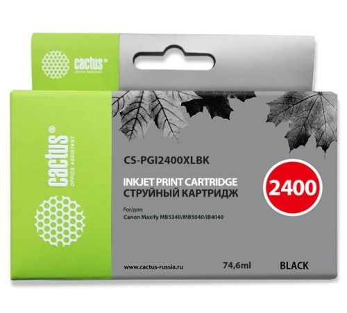 Картридж струйный Cactus CS-PGI2400XLBK черный (74.6мл) для Canon MAXIFY iB4040/ МВ5040/ МВ5340