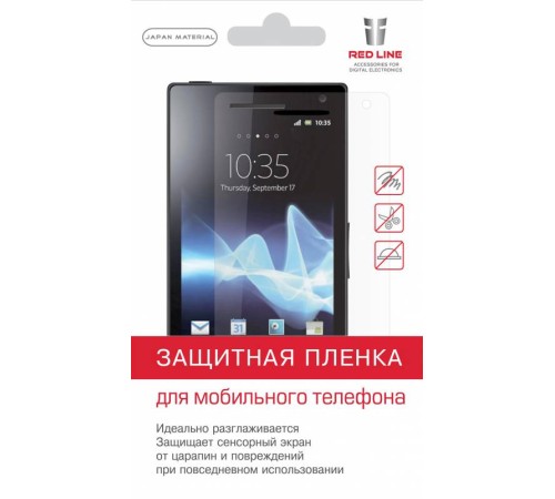 Защитная пленка для экрана Redline для смартфонов 5.9" матовая 1шт. (УТ000006764) Защитная пленка для экрана Redline для смартфонов 5.9" матовая 1шт. (УТ000006764)