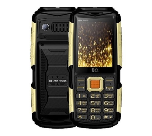 BQ-2430 Tank Power Black+Gold