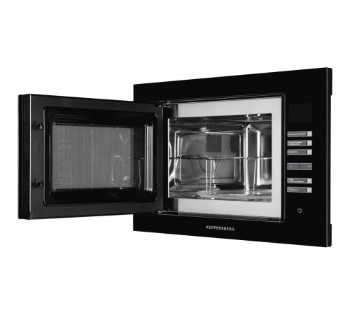 Встраиваемая микроволновая печь Kuppersberg Kuppersberg HMW 645 B