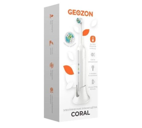 Электрическая зубная щетка CORAL G-HL11WHT WHITE GEOZON Электрическая зубная щетка CORAL G-HL11WHT WHITE GEOZON