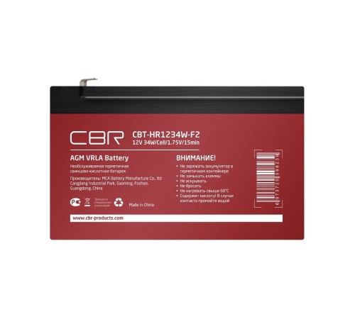 CBR Аккумуляторная VRLA батарея CBT-HR1234W-F2 (12В 8Ач), клеммы F2