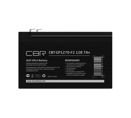 CBR Аккумуляторная VRLA батарея CBT-GP1270-F2 (12В 7Ач), клеммы F2