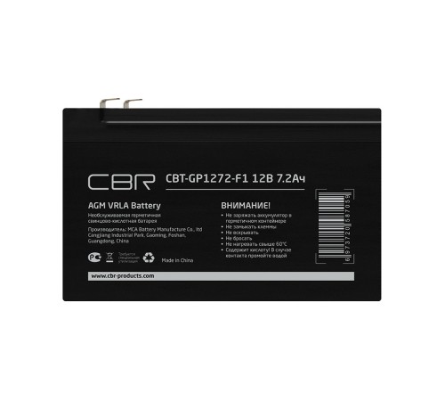 CBR Аккумуляторная VRLA батарея CBT-GP1272-F1 (12В 7.2Ач), клеммы F1