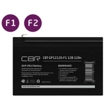 CBR Аккумуляторная VRLA батарея CBT-GP12120-F2 (12В 12Ач), клеммы F2