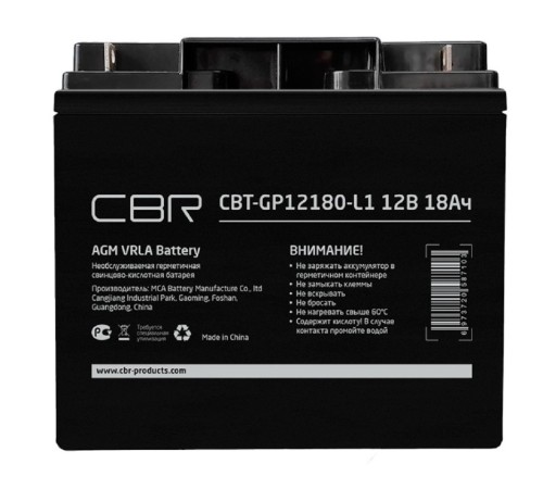 CBR Аккумуляторная VRLA батарея CBT-GP12180-L1 (12В 18Ач), клеммы L1 (болт М5 с гайкой)