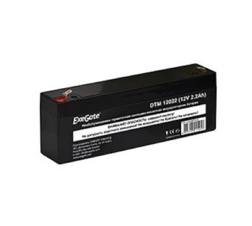 Exegate EX282957RUS Аккумуляторная батарея DTM 12022 (12V 2.2Ah, клеммы F1)