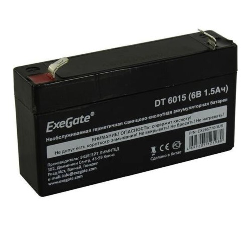 Exegate EX285770RUS Аккумуляторная батарея DT 6015 (6V 1.5Ah, клеммы F1) Exegate EX285770RUS Аккумуляторная батарея DT 6015 (6V 1.5Ah, клеммы F1)