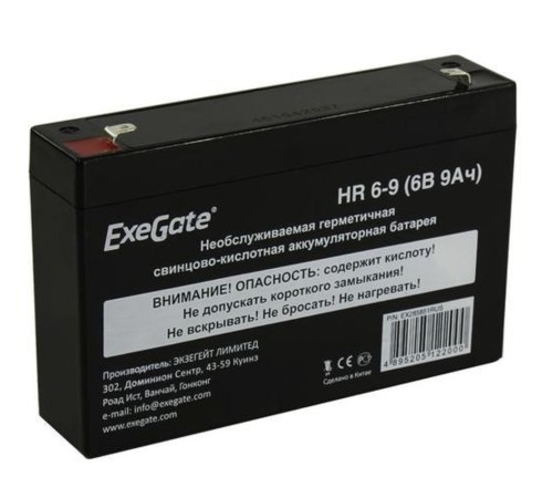 Exegate EX285851RUS Аккумуляторная батарея HR 6-9 (6V 9Ah 634W, клеммы F1) Exegate EX285851RUS Аккумуляторная батарея HR 6-9 (6V 9Ah 634W, клеммы F1)