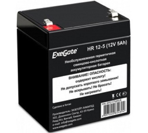Exegate EX285949RUS Аккумуляторная батарея HR 12-5 (12V 5Ah 1221W, клеммы F1) Exegate EX285949RUS Аккумуляторная батарея HR 12-5 (12V 5Ah 1221W, клеммы F1)