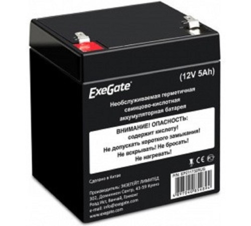 Exegate EX285950RUS Аккумуляторная батарея HR1221W (12V 5Ah, клеммы F2) Exegate EX285950RUS Аккумуляторная батарея HR1221W (12V 5Ah, клеммы F2)