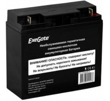 Exegate EX285954RUS Аккумуляторная батарея DT 1217 (12V 17Ah, клеммы F3 (болт М5 с гайкой))
