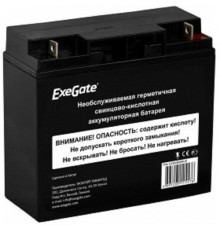 Exegate EX285954RUS Аккумуляторная батарея DT 1217 (12V 17Ah, клеммы F3 (болт М5 с гайкой))
