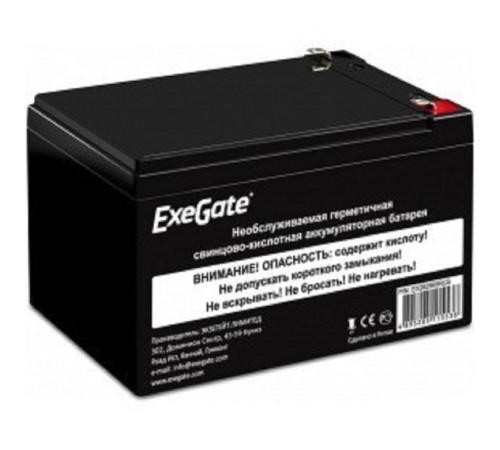 Exegate EX285638RUS Аккумуляторная батарея HR 12-7.5 (12V 7.5Ah 1228W, клеммы F2)