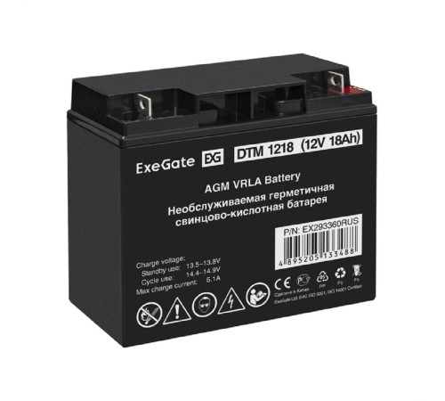 Exegate EX293360RUS Аккумуляторная батарея ExeGate DTM 1218 (12V 18Ah, клеммы F3 (болт М5 с гайкой)) Exegate EX293360RUS Аккумуляторная батарея ExeGate DTM 1218 (12V 18Ah, клеммы F3 (болт М5 с гайкой))