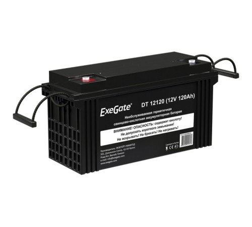 Exegate EX282988RUS Аккумуляторная батарея ExeGate DT 12120 (12V 120Ah, под болт М8)