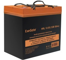 Exegate EX285652RUS Аккумуляторная батарея ExeGate HRL 12-55 (12V 55Ah, под болт М6)