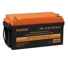 Exegate EX285654RUS Аккумуляторная батарея ExeGate HRL 12-80 (12V 80Ah, под болт М6)