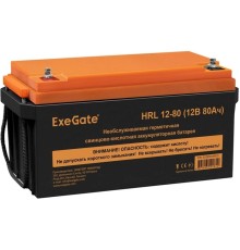 Exegate EX285654RUS Аккумуляторная батарея ExeGate HRL 12-80 (12V 80Ah, под болт М6)