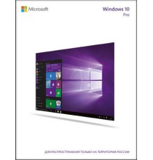 Ключ активации Microsoft Windows 10 профессиональный 32/64-bit Все языки (FQC-09131)