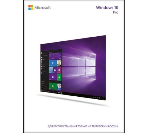 Ключ активации Microsoft Windows 10 профессиональный 32/64-bit Все языки (FQC-09131)