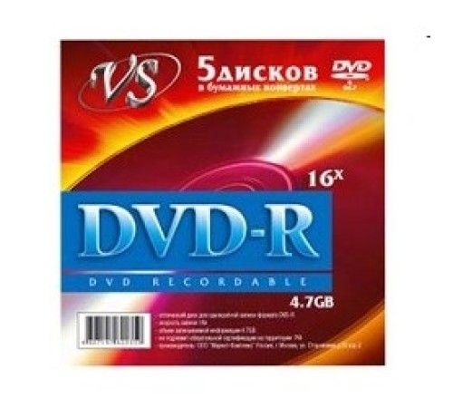 Диски VS DVD-R 4.7Gb, 16x (конверт 5шт.)