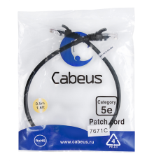 Патч-корд u/utp, категория 5е, 2xrj45/8p8c, неэкранированный, черный, pvc, 0.5м Cabeus PC-UTP-RJ45-Cat.5e-0.5m-BK Патч-корд U/UTP, категория 5е, 2xRJ45/8p8c, неэкранированный, черный, PVC, 0.5м (PC-UTP-RJ45-Cat.5e-0.5m-BK)