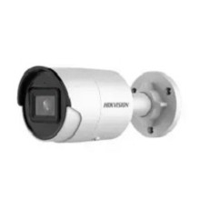 HIKVISION DS-2CD2043G2-IU (2.8 mm) Видеокамера IP