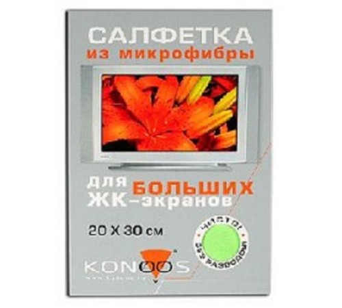 Konoos KT-1 Салфетка из микрофибры для ЖК-телевизоров 20х30 см Konoos KT-1 Салфетка из микрофибры для ЖК-телевизоров 20х30 см
