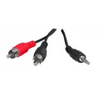 Rexant (17-4204) Шнур  3.5мм  стерео штекер - 2 RCA  3М