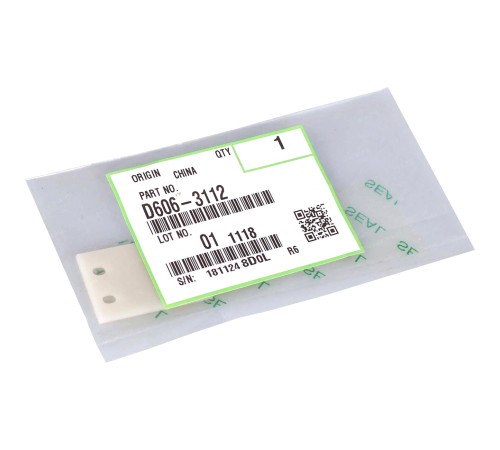 Фрикционная пластина Ricoh D6063112