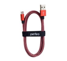 PERFEO Кабель USB2.0 A вилка - Micro USB вилка, красно-белый, длина 3 м. (U4804)