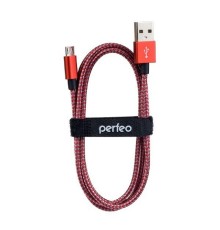 PERFEO Кабель USB2.0 A вилка - Micro USB вилка, красно-белый, длина 3 м. (U4804)