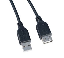 PERFEO Кабель USB2.0 A вилка - А розетка, длина 3 м. (U4504)