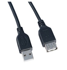 PERFEO Кабель USB2.0 A вилка - А розетка, длина 3 м. (U4504)