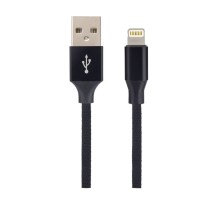 PERFEO Кабель для iPhone, USB - 8 PIN (Lightning), черный, длина 2 м., бокс (I4317)