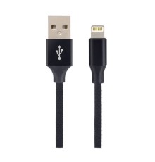 PERFEO Кабель для iPhone, USB - 8 PIN (Lightning), черный, длина 2 м., бокс (I4317)