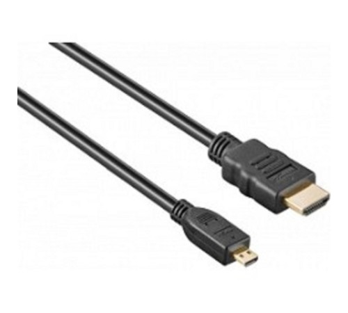 Exegate EX254073RUS Кабель HDMI to microHDMI (19M -19M) 1.8м Exegate Exegate EX254073RUS Кабель HDMI to microHDMI (19M -19M) 1.8м Exegate