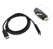 Exegate EX284915RUS Кабель DisplayPort-HDMI ExeGate EX-CC-DP-HDMI-1.8 (20M/19M, 1,8м, экран)