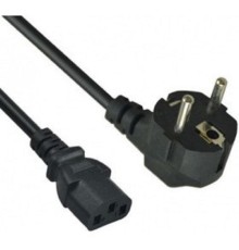 Exegate EX264333RUS Кабель питания  220V 1.2м