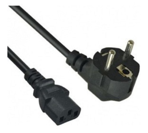 Exegate EX264333RUS Кабель питания  220V 1.2м