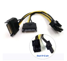 ORIENT C588, Переходник питания для PCI-Ex видеокарт 2 x SATA 15pin (M) -> 8pin (6pin+2pin)