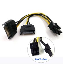 ORIENT C588, Переходник питания для PCI-Ex видеокарт 2 x SATA 15pin (M) -> 8pin (6pin+2pin)