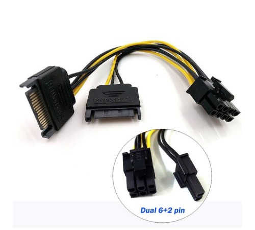 ORIENT C588, Переходник питания для PCI-Ex видеокарт 2 x SATA 15pin (M) -> 8pin (6pin+2pin)