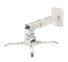 ONKRON K3A белый Потолочно-настенный кронштейн для проектора