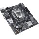 Asus PRIME H510M-K R2.0 {Soc-1200 Intel H510 2xDDR4 mATX AC`97 8ch(7.1) GbLAN+VGA+HDMI}