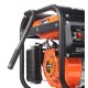 Генератор Patriot GP 3810L 3.0кВт