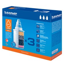 Картридж Барьер Железо для кувшинов Барьер (упак.:3шт)