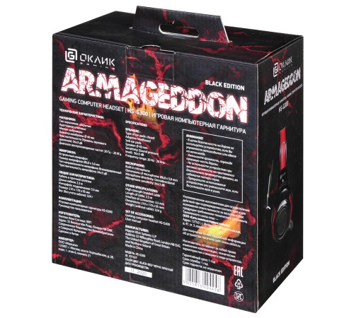 Наушники с микрофоном Оклик HS-G300 ARMAGEDDON черный/красный 2.3м мониторные оголовье (337457) Наушники с микрофоном Оклик HS-G300 ARMAGEDDON черный/красный 2.3м мониторные оголовье (337457)